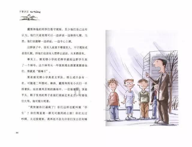 图片压缩到30k怎么实现?教你5秒在线压缩图片